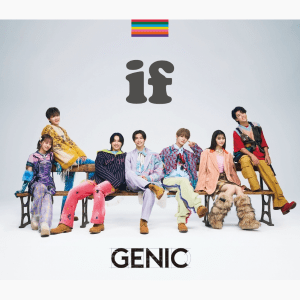 【初回生産限定盤A】if (AVCD-63675/B)