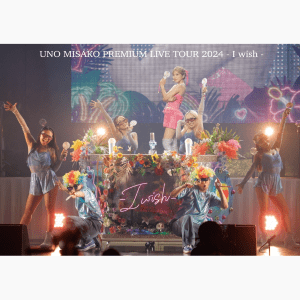 UNO MISAKO PREMIUM LIVE TOUR 2024 - I wish - (AVBD-27841, AVXD-27842)