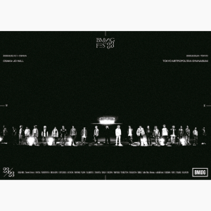 【初回生産限定盤】BMSG FES'23 (AVZ1-27726~9, AVZ1-27730~2)