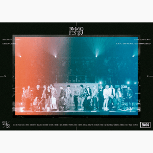 BMSG FES'23 (AVBD-27719~22, AVXD-27723~5)