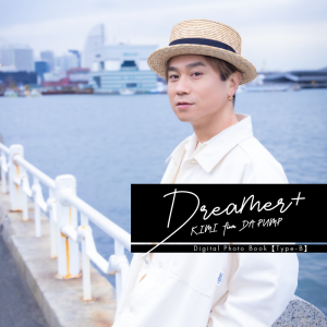 【PHOTO】Dreamer+(Type-B) (AVZ1-98165)