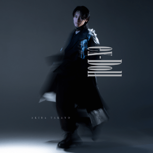 【B盤】ex-Doll (AVCD-61388/B)