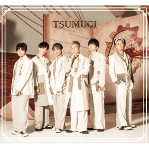 【VR】【Type-A: 初回限定生産盤】紡 ーTSUMUGIー (AVCD-98074/B)
