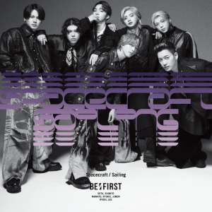 【MV盤】Spacecraft / Sailing (AVCD-61498/B, AVCD-61499/B)