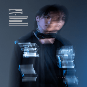 【A盤】ex-Doll (AVCD-61387/B)