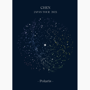 【初回生産限定盤】CHEN JAPAN TOUR 2023 - Polaris - (AVXK-43278/B)