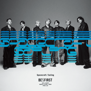 【LIVE盤】Spacecraft / Sailing (AVCD-61496/B, AVCD-61497/B)