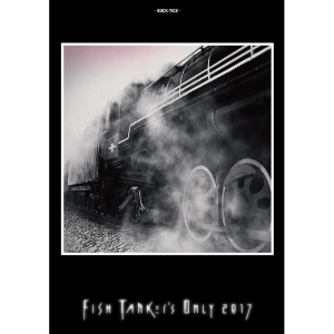 【VR】独壇場Beauty - R.I.P.- (FISH TANKer's ONLY 2017)