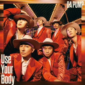 【初回限定盤(DVD)】Use Your Body (AVCD-98159/B)