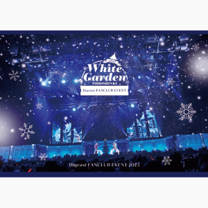 TOHOSHINKI Bigeast FANCLUB EVENT 2023 ~WHITE GARDEN~ (AVB1-43320~1, AVX1-43322)