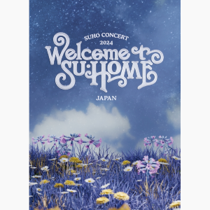 【初回生産限定盤】2024 SUHO CONCERT【SU:HOME】IN JAPAN (AVXK-43495/B~C)