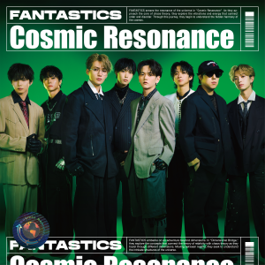 【スマプラフォト】Cosmic Resonance［MV盤］ (RZCD-67325/B)