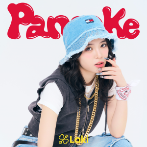 【ﾑｰﾋﾞｰｶｰﾄﾞ】Pancake (永山椿 ver.) (RZZ1-67569/B)