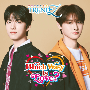 【豪華盤】Which Way is Love? (AVCD-61800/B)