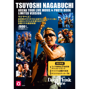 【ローソン限定版】TSUYOSHI NAGABUCHI ARENA TOUR LIVE MOVIE & PHOTO BOOK LIMITED VERSION (9784299024114)