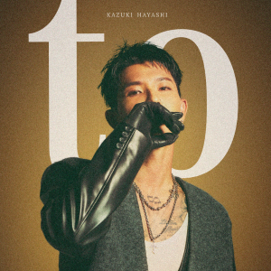 【初回限定盤】to (XNLD-10291/B, XNLD-10292/B)