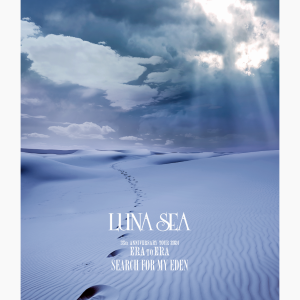 35th ANNIVERSARY TOUR 2024 ERA TO ERA SEARCH FOR MY EDEN (AVXD-27816, AVXD-27818)