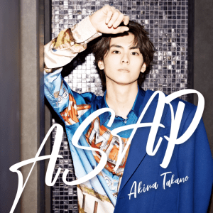 【B盤】ASAP (AVCD-61181/B)