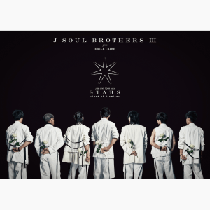 三代目 J SOUL BROTHERS LIVE TOUR 2023 “STARS” ～Land of Promise～ (RZBD-77803, RZXD-77804)