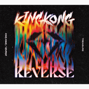 【初回生産限定盤】KING KONG / REVERSE (AVCY-97238/B, AVCY-97239/B)