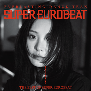 【PHOTO】THE BEST OF SUPER EUROBEAT 2023 (AVCD-63536~7)