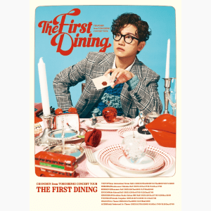 【初回生産限定盤】CHANGMIN from 東方神起 CONCERT TOUR ～The First Dining～ (AVBK-43586/B, AVXK-43587/B)