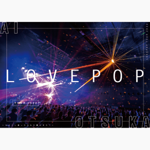 LOVE POP TOUR 2022～もろこし振ったらもろ腰にきた！～ (AVX1-27584/B~C, AVB1-27582~3/B)