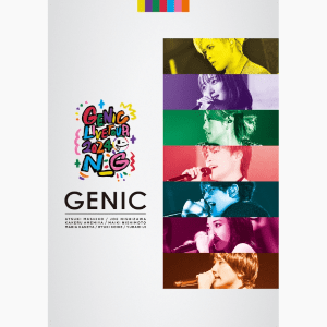 【FC限定盤】GENIC LIVE TOUR 2024 N_G (AVX1-27777~8)