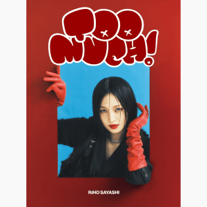 三代目　STARS   初回盤　カード、スマプラフォト、スマプラミュージック付 Amazon.co.jp: STARS(CD+DVD(スマプラ対応)) - 三代目 J SOUL