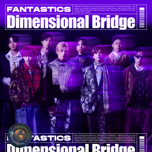 【スマプラフォト】Dimensional Bridge (RZCD-67181/B)