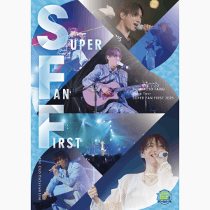 【豪華盤】福本大晴 ファンクラブ限定 Zeppツアー「SUPER FAN FIRST」 (NWEVDD-005, NWEVBD-005)
