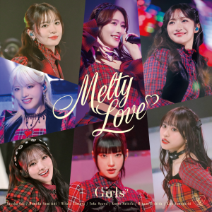 【スマプラフォト】Melty Love (RZCD-67555/B, RZCD-67556/B)