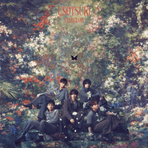 【初回盤B】USOTSUKI (AVCD-61683/B)