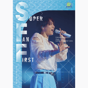 【通常盤】福本大晴 ファンクラブ限定 Zeppツアー「SUPER FAN FIRST」 (NWEVDD-006, NWEVBD-006)