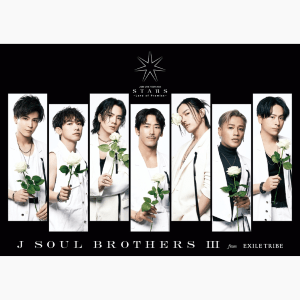 【MATE盤（通常盤）】三代目 J SOUL BROTHERS LIVE TOUR 2023 “STARS” ～Land of Promise～ (RZB1-77807, RZX1-77808)