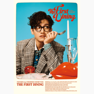 【通常盤】CHANGMIN from 東方神起 CONCERT TOUR ～The First Dining～ (AVBK-43588, AVXK-43589)