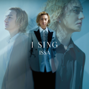 I SING (AVCD-98179/B)