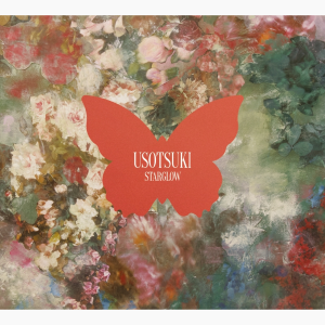 【初回生産限定・BMSG MUSIC SHOP限定盤】USOTSUKI (AVC1-61685/B, AVC1-61686/B)
