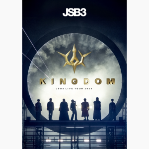 【MATE盤】三代目 J SOUL BROTHERS LIVE TOUR 2025 "KINGDOM" (RZZ1-67546~7/B~C, RZZ1-67548~9/B~C, RZB1-67550~1/B~C, RZX1-67552~3/B~C)