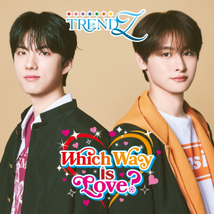 【豪華盤】Which Way is Love? (AVCD-61800/B)
