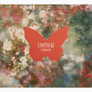 【初回生産限定・BMSG MUSIC SHOP限定盤】USOTSUKI (AVC1-61685/B, AVC1-61686/B)