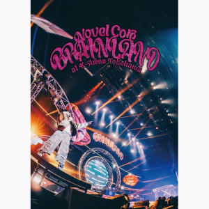 【通常盤】“BRAIN LAND” at K-Arena Yokohama (AVBD-27865~6, AVXD-27867~8)
