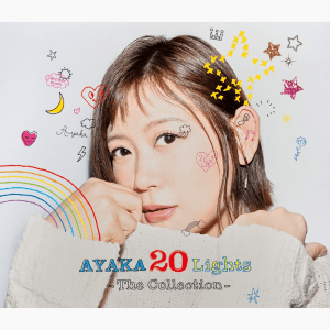 20 Lights - The Collection - (AKCO-90094~6/B, AKCO-90097~9/B)