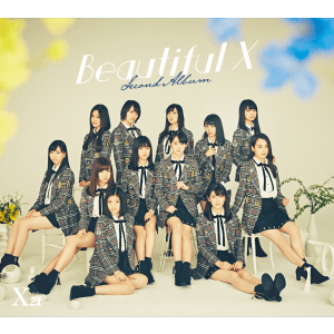 【VR】Beautiful X