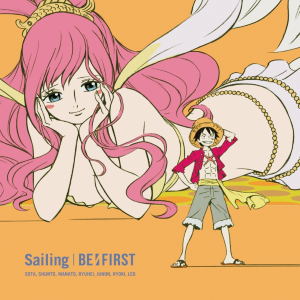 【ワンピースアニメ盤】Spacecraft / Sailing (AVCD-61500/B, AVCD-61501/B)