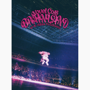 【初回生産限定盤】“BRAIN LAND” at K-Arena Yokohama (AVXD-27863~4/B~C)