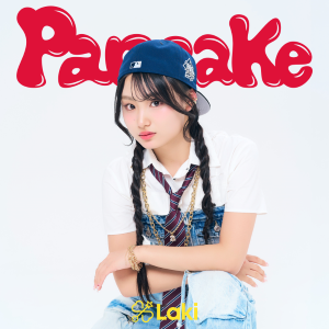 【ﾑｰﾋﾞｰｶｰﾄﾞ】Pancake (佐藤妃希 ver.) (RZZ1-67575/B)