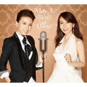 【VR】Best of Duets 