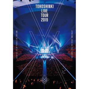 東方神起 LIVE TOUR 2019 ～XV～