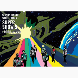 【初回生産限定盤】SUPER JUNIOR WORLD TOUR -SUPER SHOW 9 : ROAD in JAPAN (AVBK-43201~3, AVXK-43204~5)